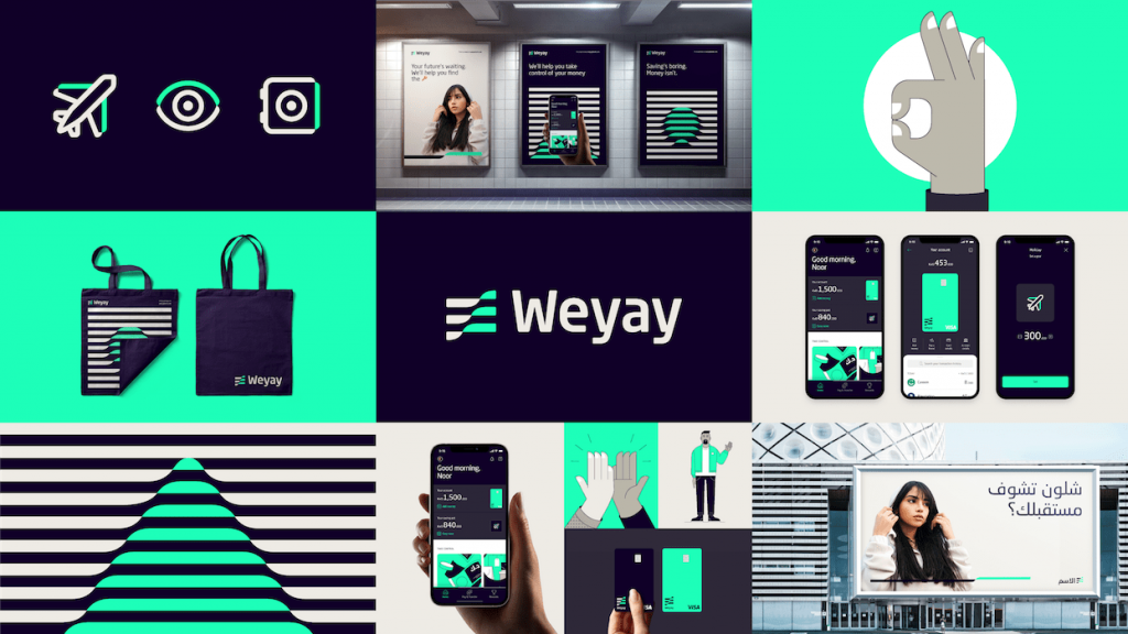 Digital Bank Branding Example